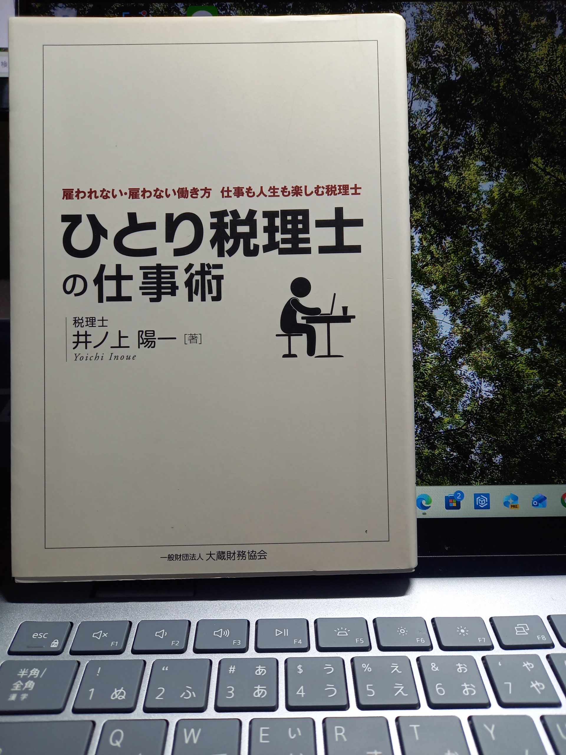 Thumbnail of post image 159