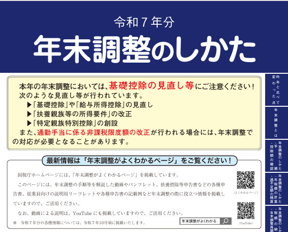 Thumbnail of post image 009